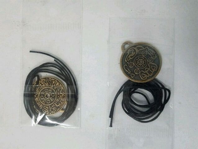 Sinestu Imperial Amulet-en